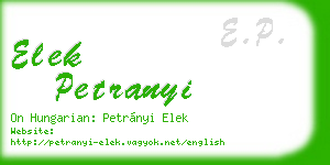 elek petranyi business card