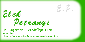 elek petranyi business card